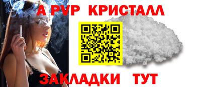 скорость mdpv Нягань