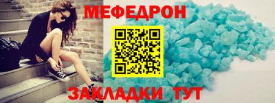 марки lsd Первоуральск