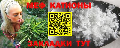 ешки Обь