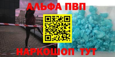 скорость mdpv Нягань