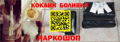 ешки Обь