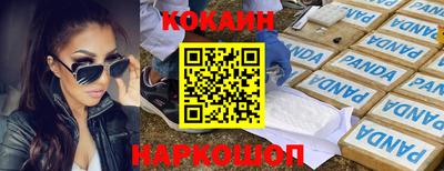 мдма Обнинск