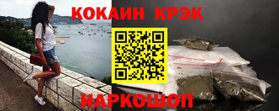 скорость mdpv Нягань