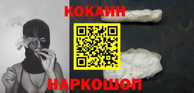 ешки Обь
