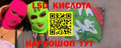скорость mdpv Нягань