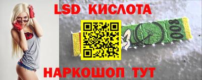 мдма Обнинск