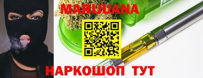 скорость mdpv Нягань