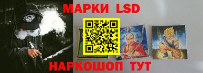 ешки Обь