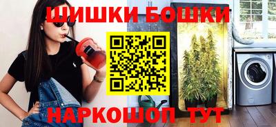ешки Обь