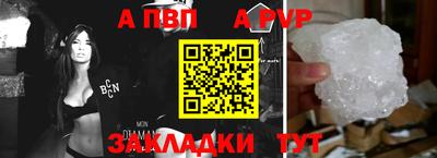 мдма Обнинск