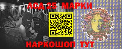 мдма Обнинск