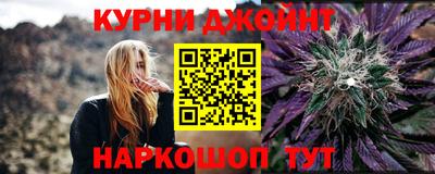 мдма Обнинск