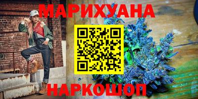 марки lsd Первоуральск