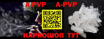 скорость mdpv Нягань