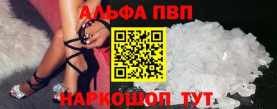 мдма Обнинск