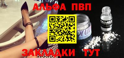 мдма Обнинск
