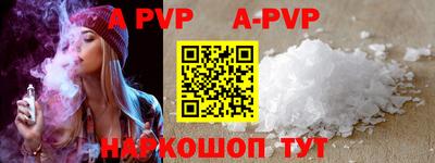 скорость mdpv Нягань
