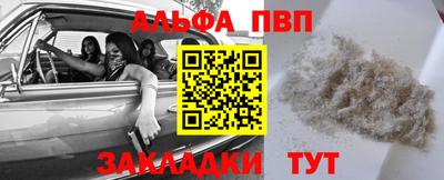 скорость mdpv Нягань