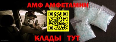 мдма Обнинск