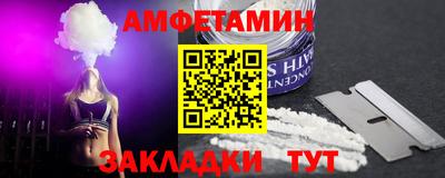 скорость mdpv Нягань