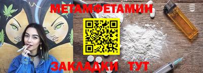 ешки Обь