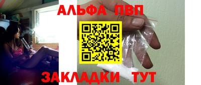 ешки Обь