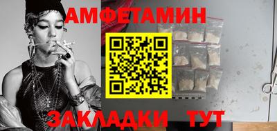 мдма Обнинск
