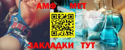 мдма Обнинск