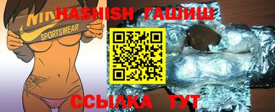 ешки Обь