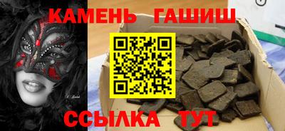 кокаин VHQ Партизанск