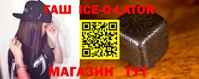 ешки Обь