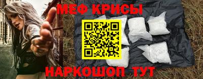 скорость mdpv Нягань