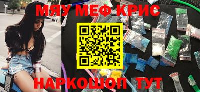 ешки Обь